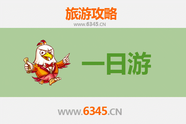 黑河逊克一日游攻略：北国风情与鄂伦春文化体验