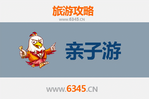 黑河逊克亲子游攻略：探秘北国边城，乐享自然野趣