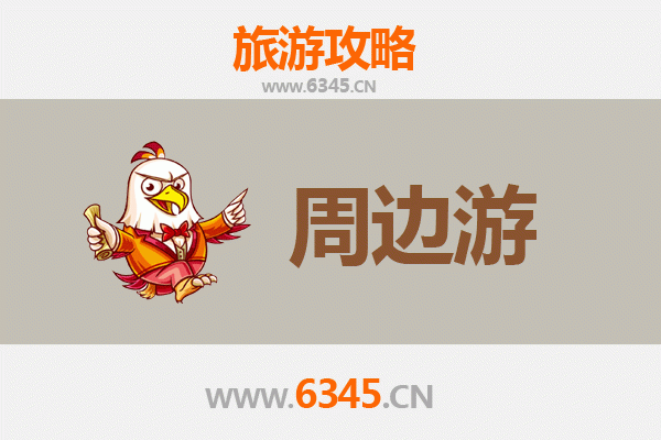 黑河逊克周边游攻略：探秘北国边陲的自然与人文奇观