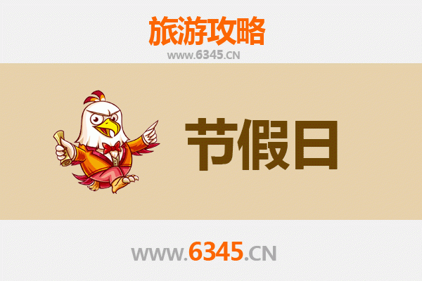 2026元旦逊克极致体验：雾凇奇观、鄂伦春风情与中俄边境冰雪之旅