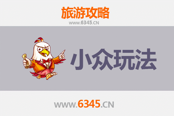 黑河逊克秘境探索：解锁小众玩法与边境风情之旅