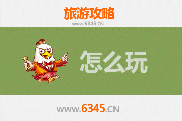 黑河逊克出发：杭州西湖深度旅游攻略