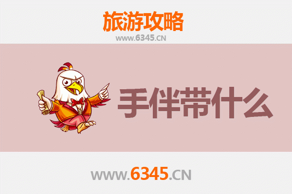 从黑河逊克到南澳岛：北疆边城至南海秘境的跨越之旅全攻略